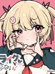 黑色五叶草漫画角色尤诺